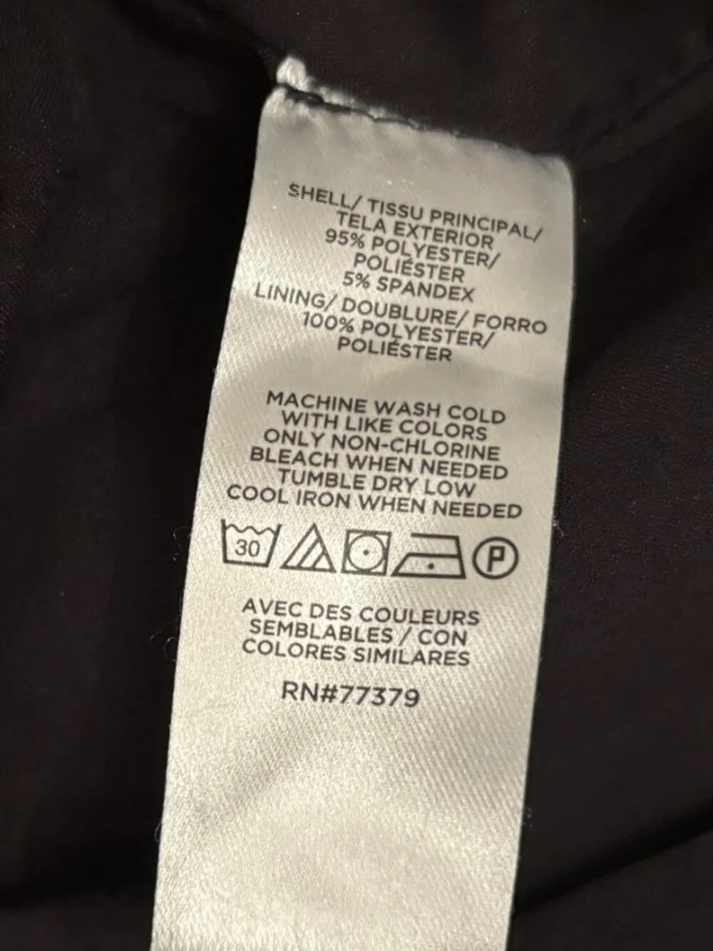 Ann Taylor Petite Black A-Line Skirt Size 4P Lined Career Workwear (2092)
